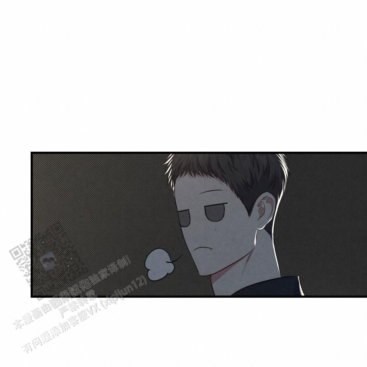 第44话 想前辈了 第 30 页
