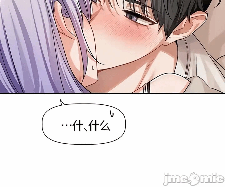 第6话6 第 24 页