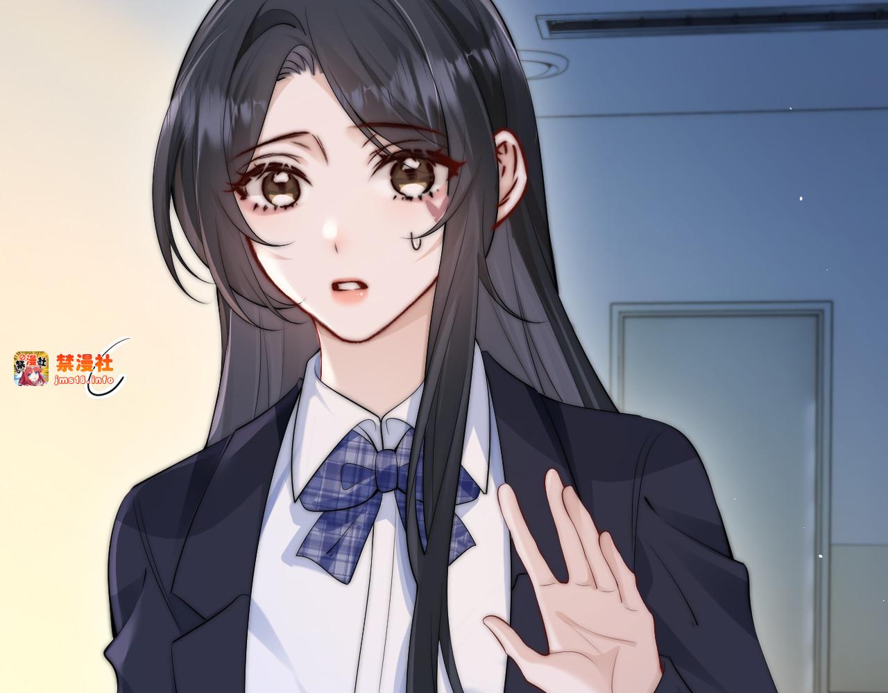 第29话 帮助 第 47 页