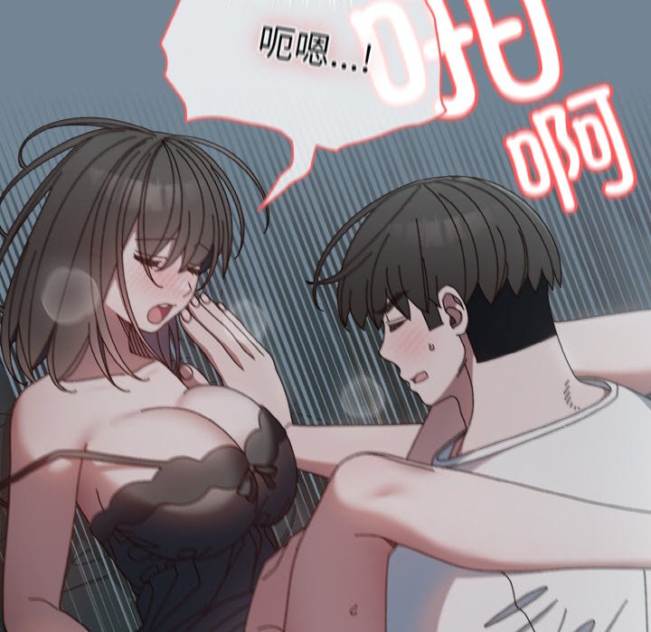 第27话 第 49 页