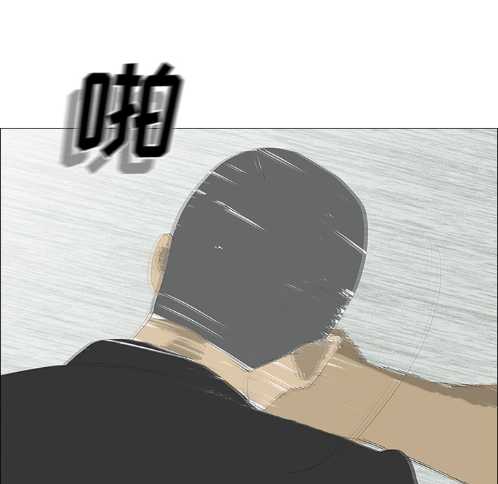 第30话 第 31 页