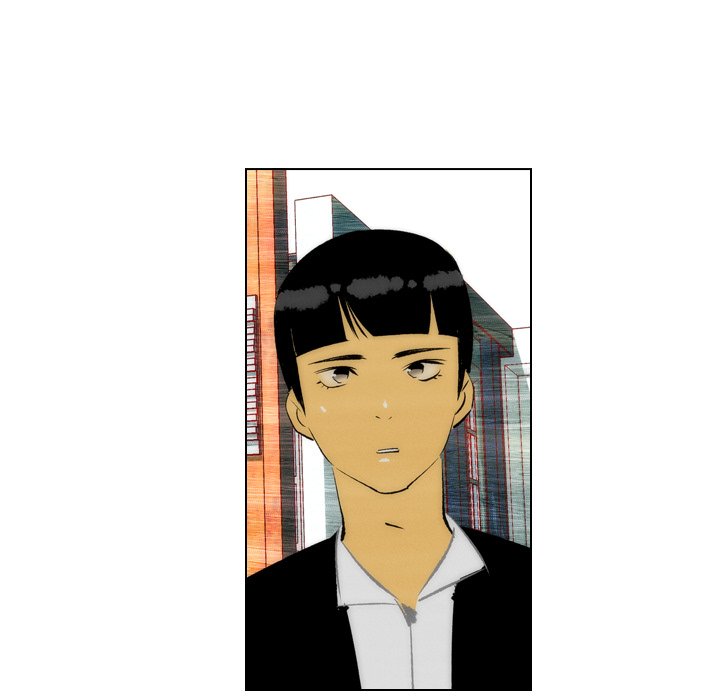 第3话 第 7 页