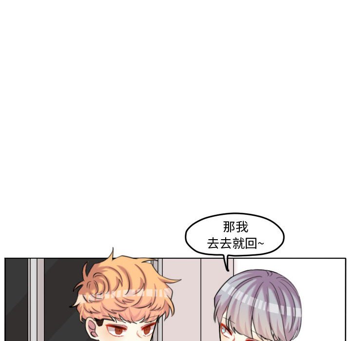 第100话 第 22 页