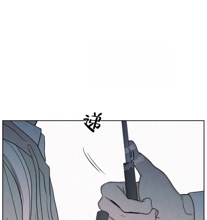 第15话 我真的需要朋友吗 第 46 页