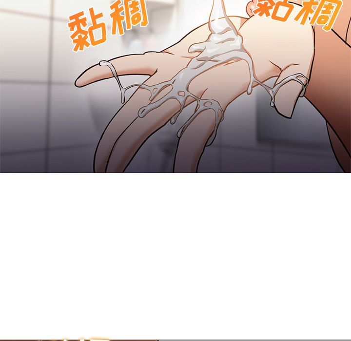 第31话 第 109 页