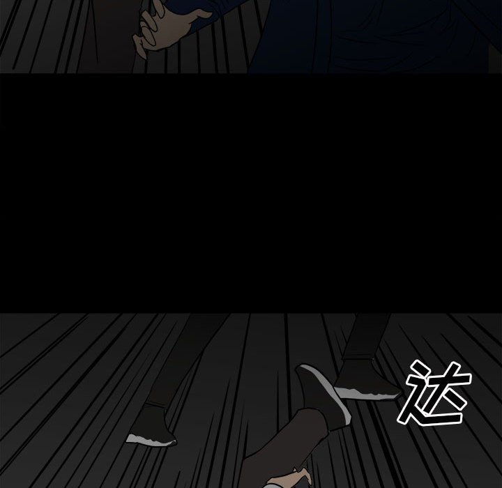 第84话 第 146 页