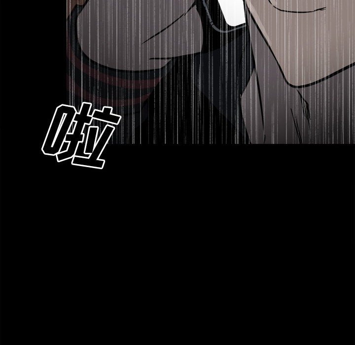 第111话 第 153 页