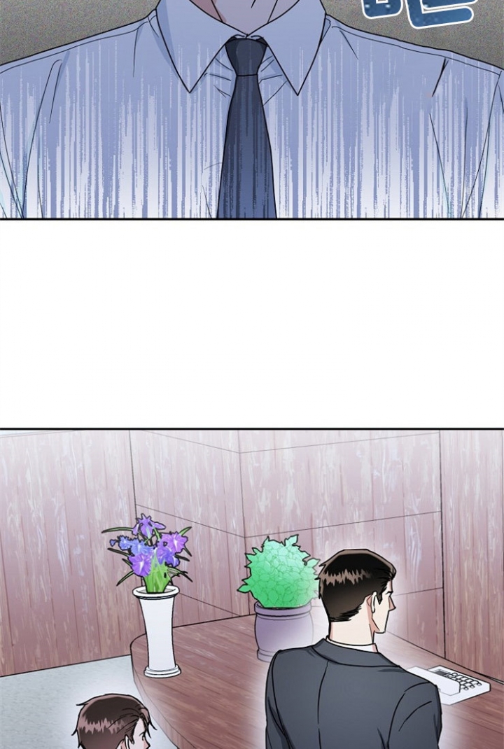 48话 第 13 页