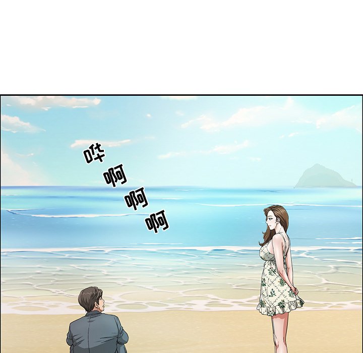 第4话 第 28 页