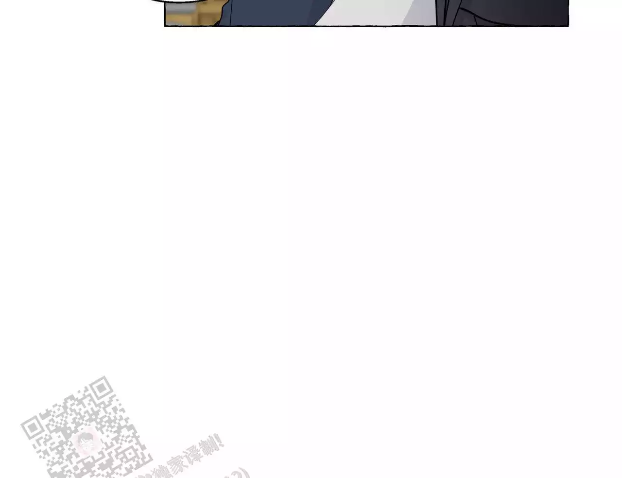 第141话 发生了什么 第 5 页