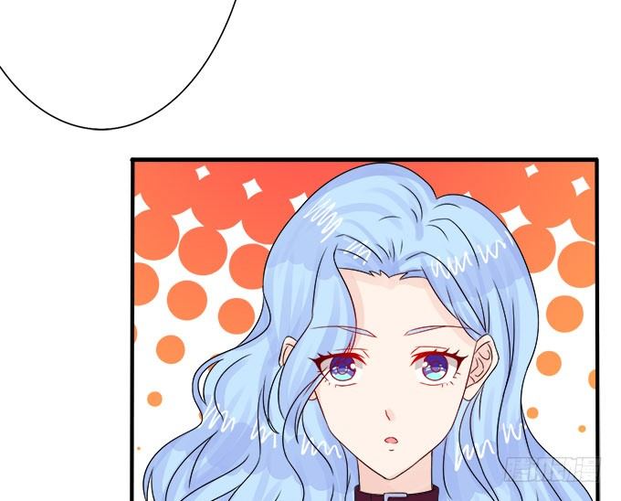陌生小姐姐 第 16 页