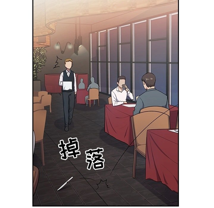 预告篇 第 69 页