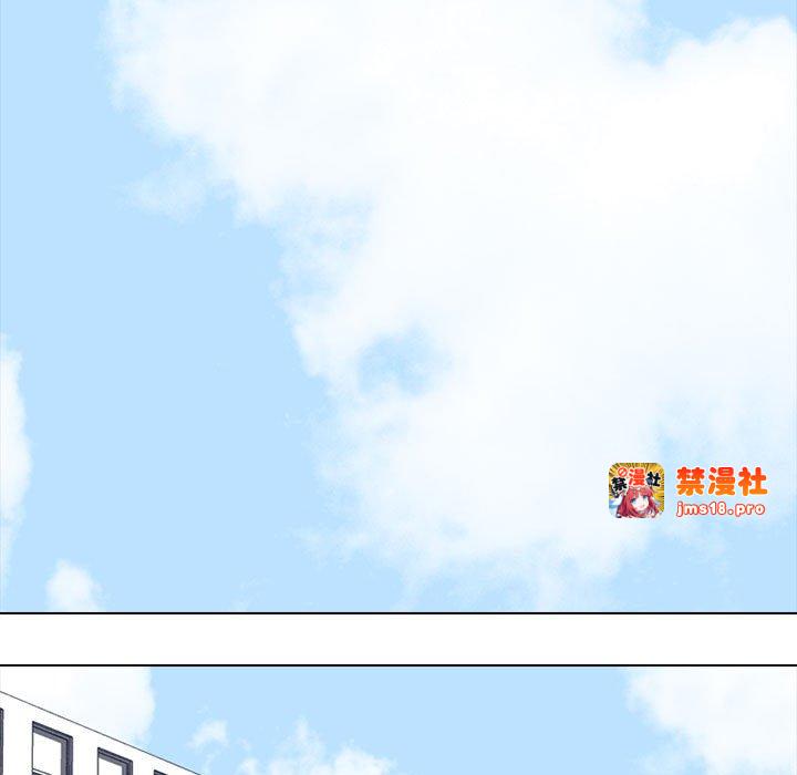 第313话 第 13 页