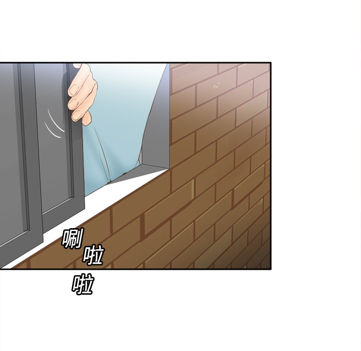 第8话 第 78 页