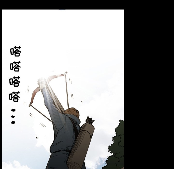 第 11 话 第 13 页