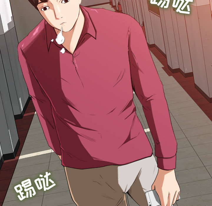 第1话 第 92 页