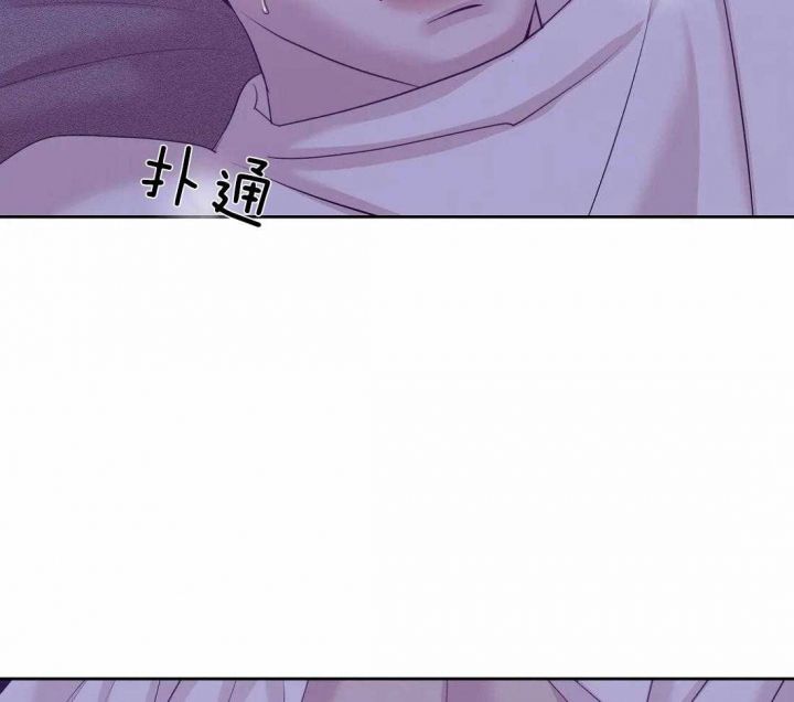第111话 第111话 第 35 页
