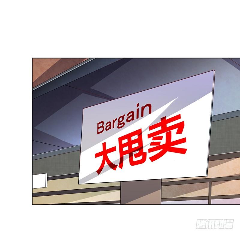 051 情侣套装 第 18 页