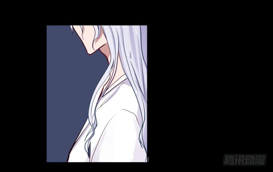 23 裸…… 第 14 页