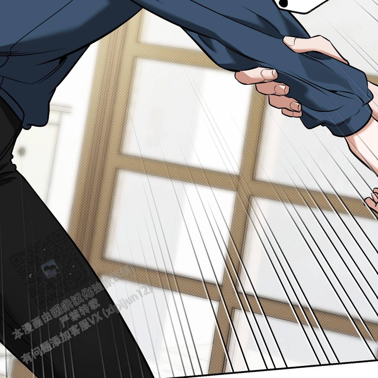 第15话 想做什么也都行 第 19 页
