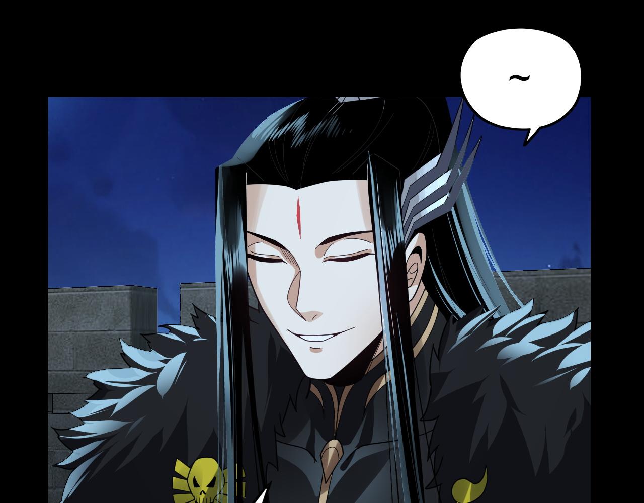 第90话 要抱我吗？ 第 11 页