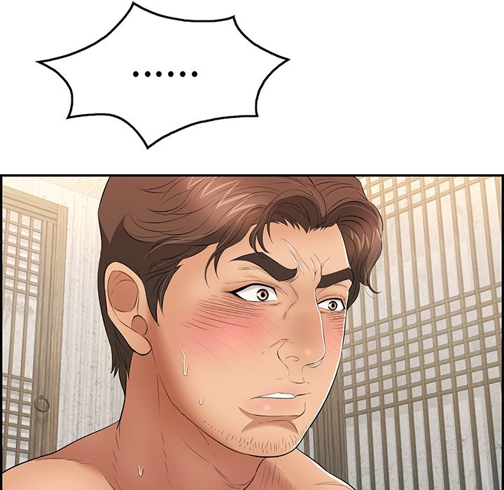 第35话 第 61 页