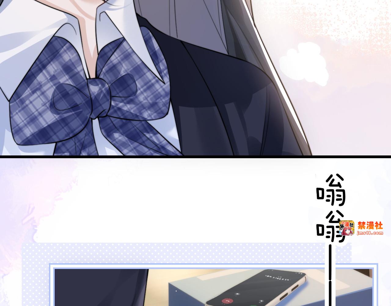 第32话 晚安，女孩 第 61 页