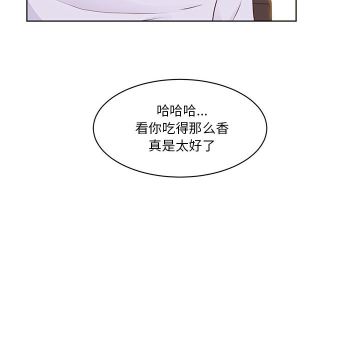 第55话 第 49 页