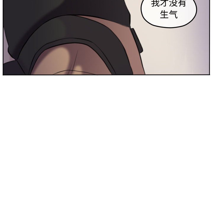 第100话 第 32 页