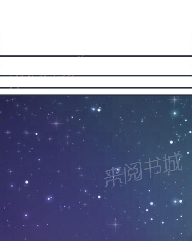 第25话 第 24 页