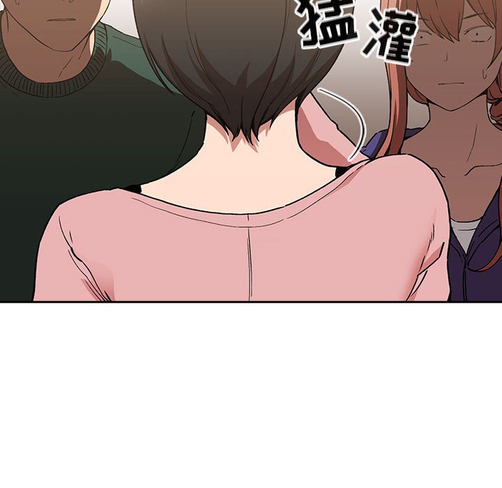 第28话 第 28 页