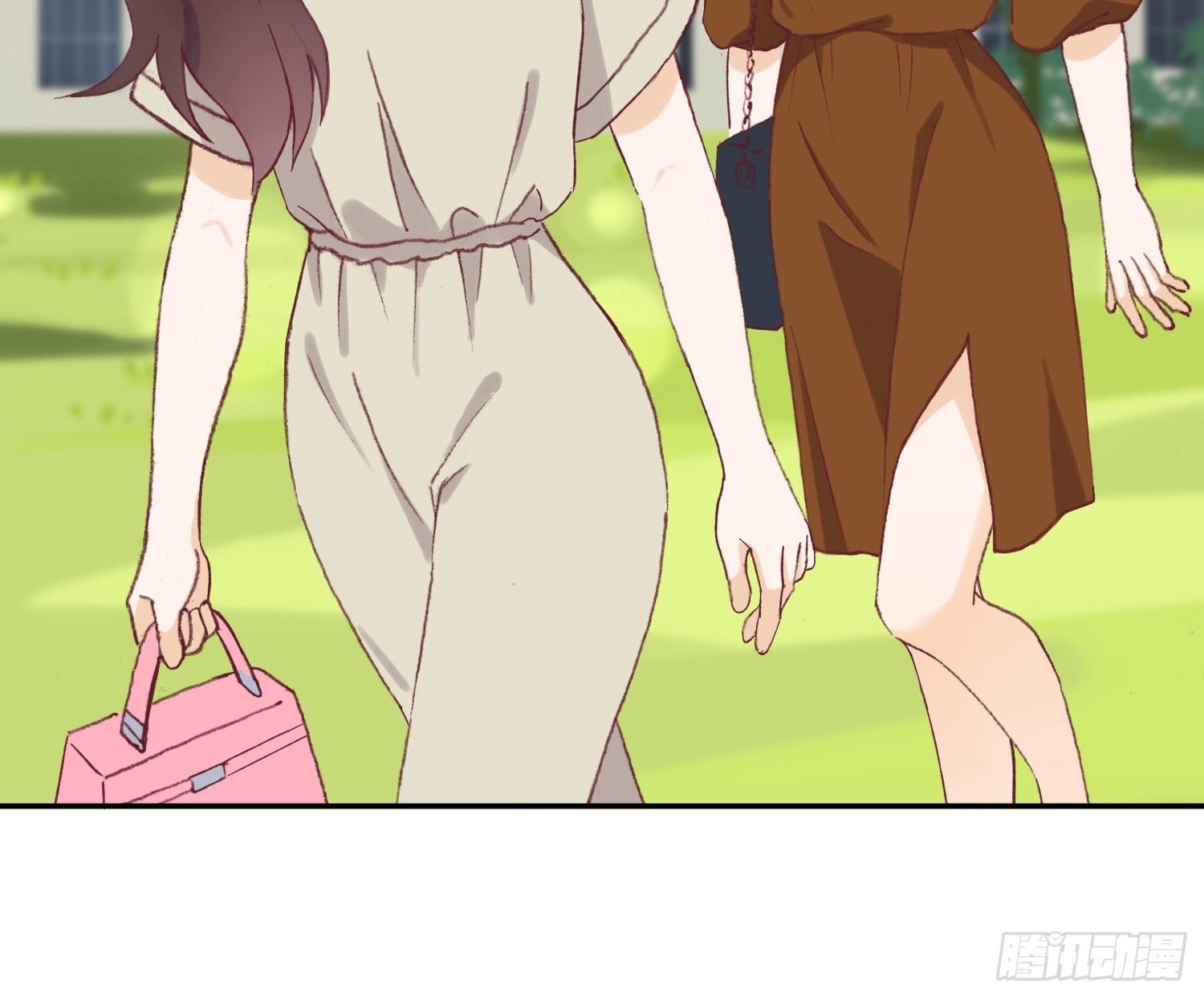 她是你的女朋友吗？ 第 15 页