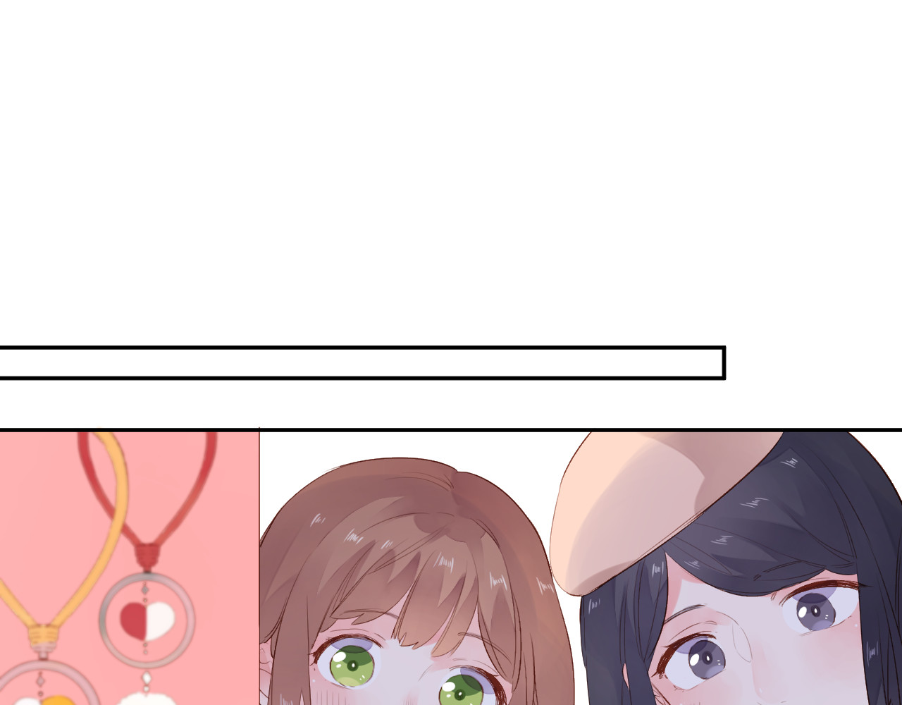 第48话 冬天 第 140 页