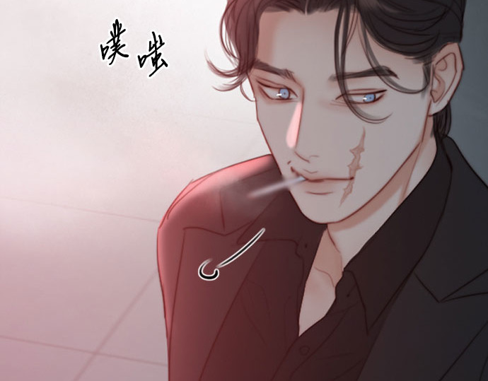 第48话 我的丈夫 第 120 页