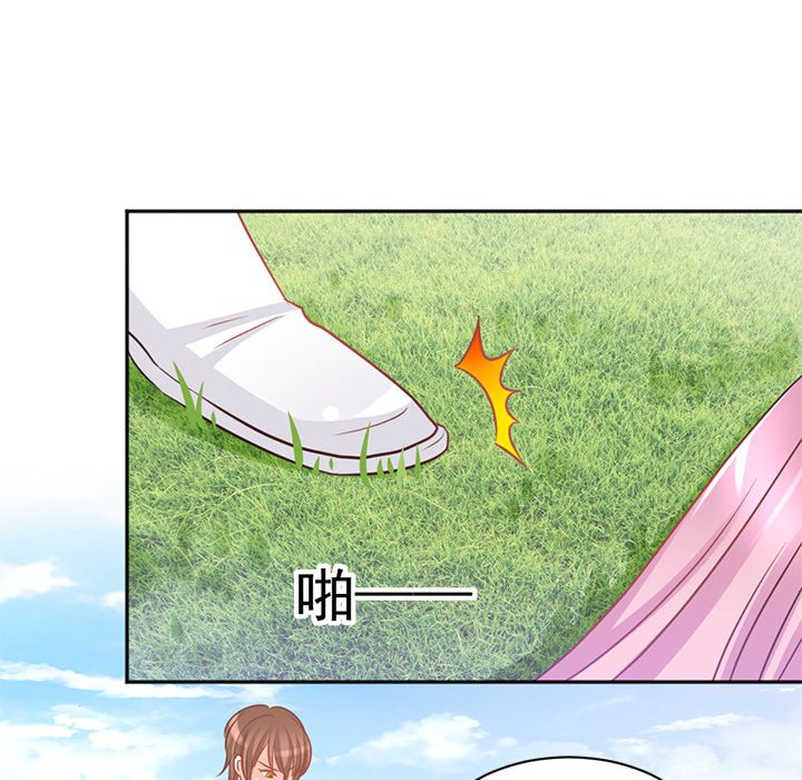 第15话 第 38 页