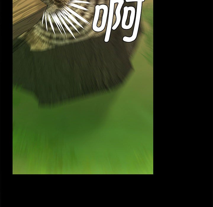 第5话 第 229 页