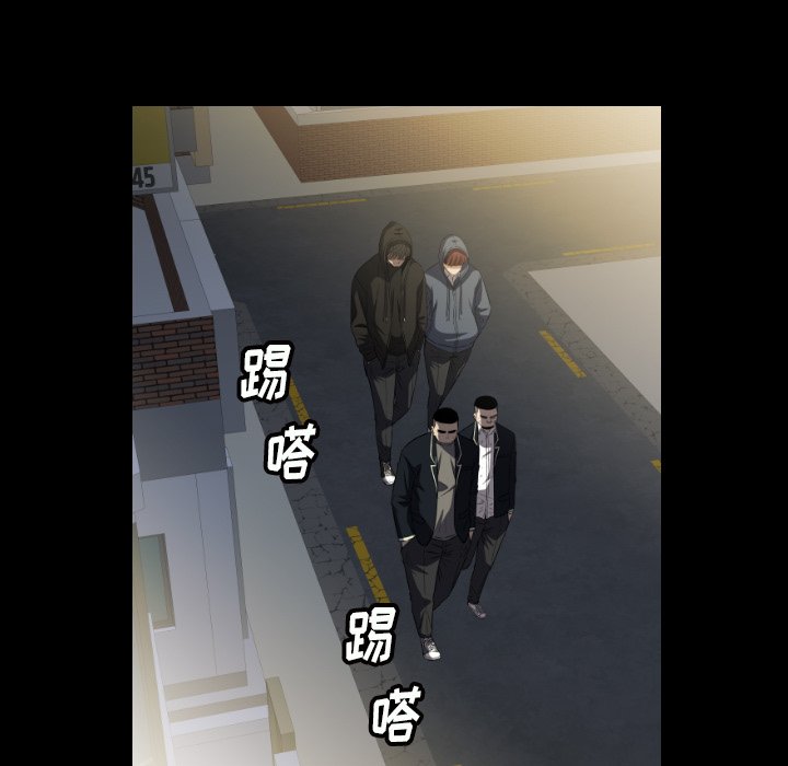 第 40 话 第 94 页