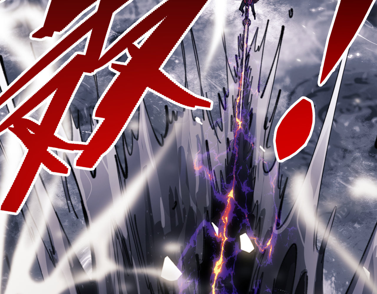 第11话 不是你死，就是我亡！ 第 74 页