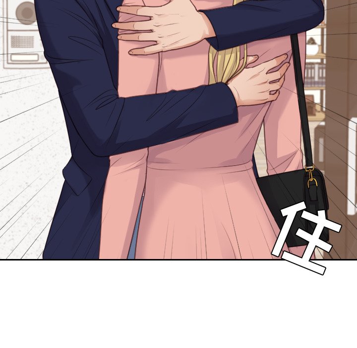 第39话 第 36 页
