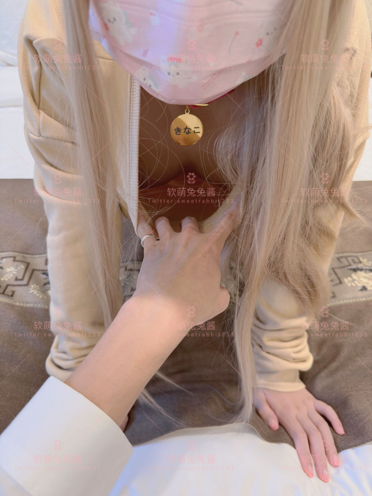 第1章 第 54 页