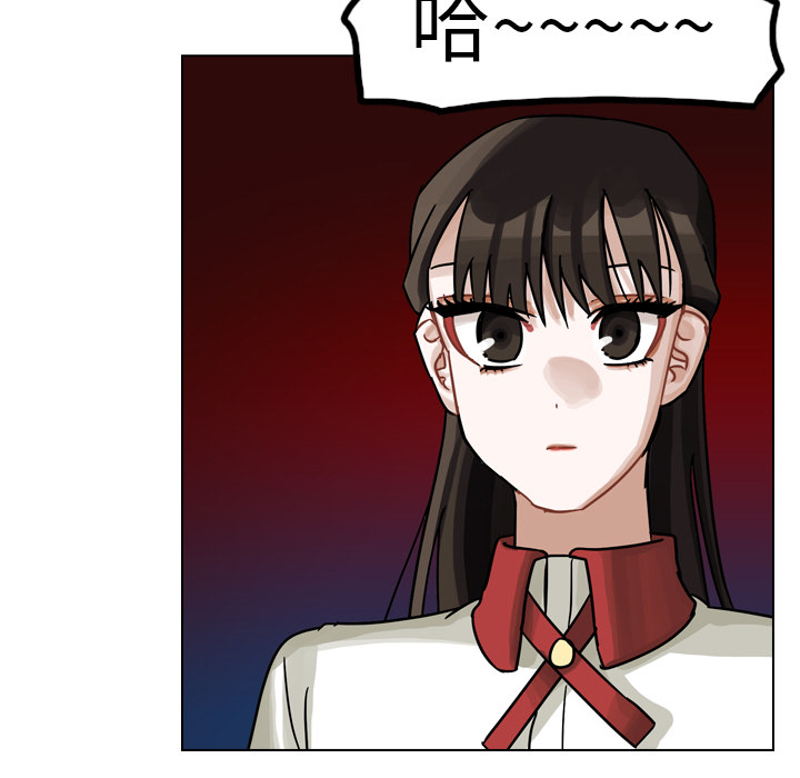 第14话 第 58 页
