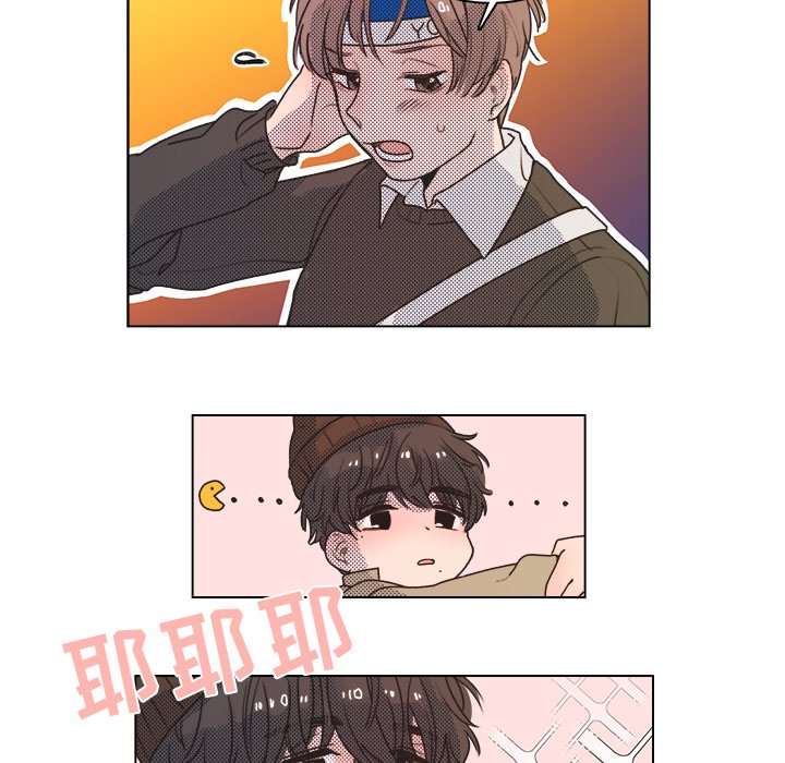 第21话 第 48 页