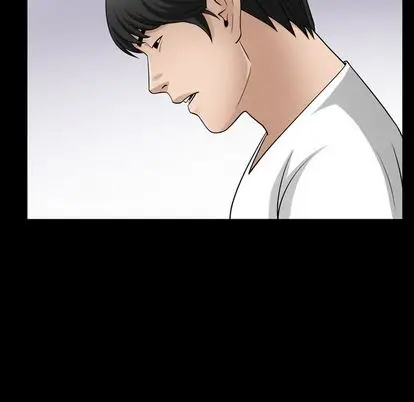 善良的她 第36话 第 35 页