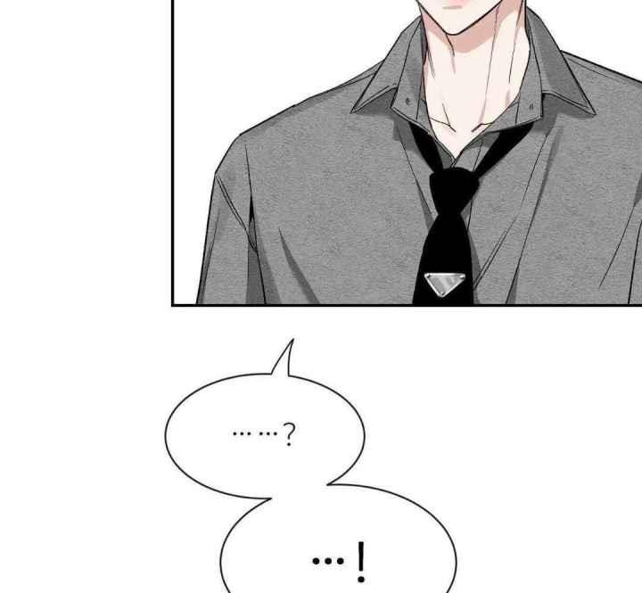 第165话 无话可说 第 13 页