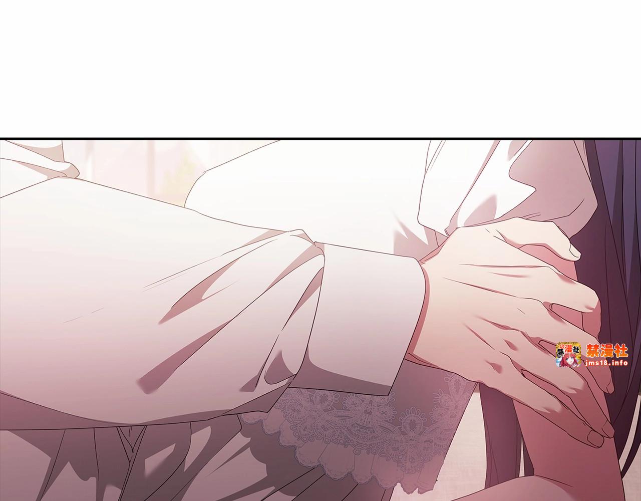 第38话 不是缺陷 第 9 页