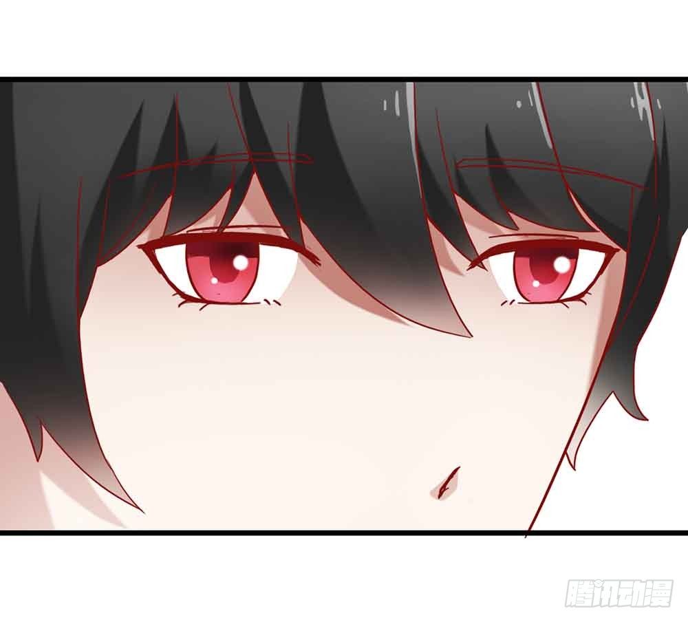 第四话·恶魔的宠物 第 27 页