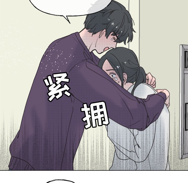 第60话 第 30 页