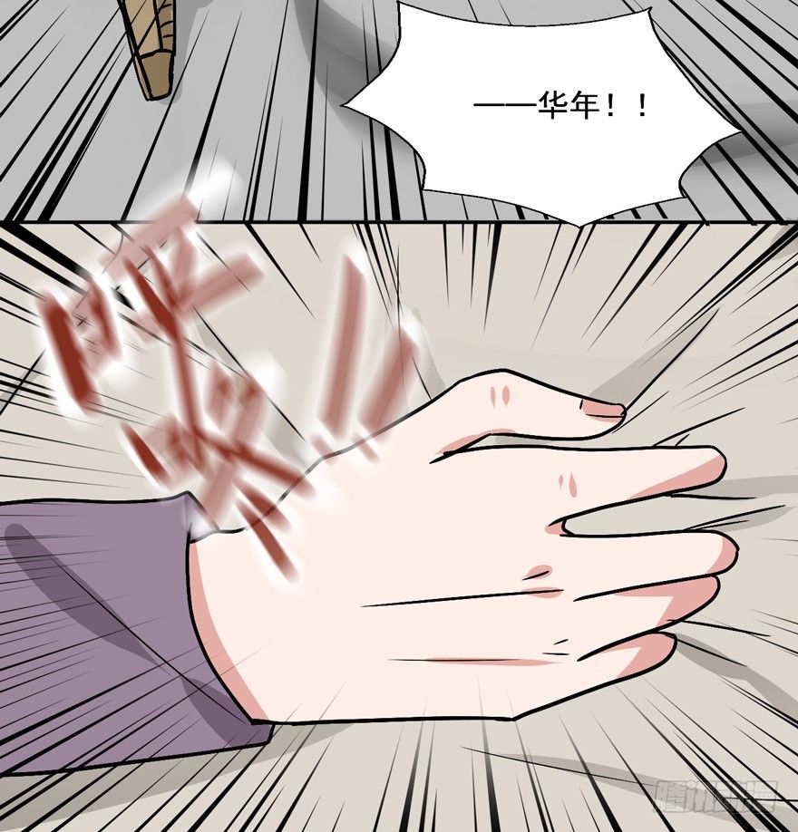 115 这个东西我见过... 第 26 页