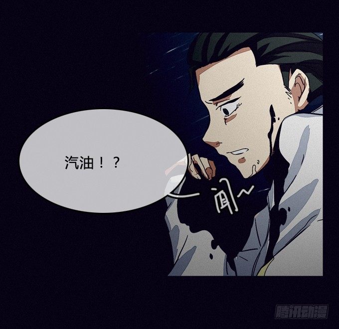 就绪 第 18 页