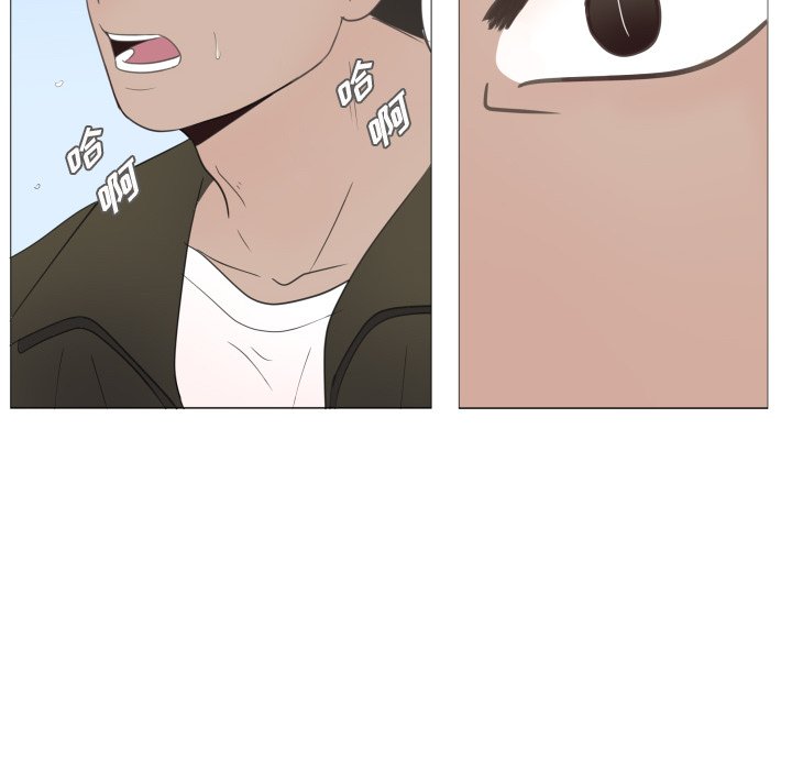 第23话 第 59 页
